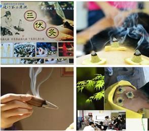 性干涉怎么治疗康复医学科(门诊)_https://www.jmylbn.com_新闻资讯_第4张